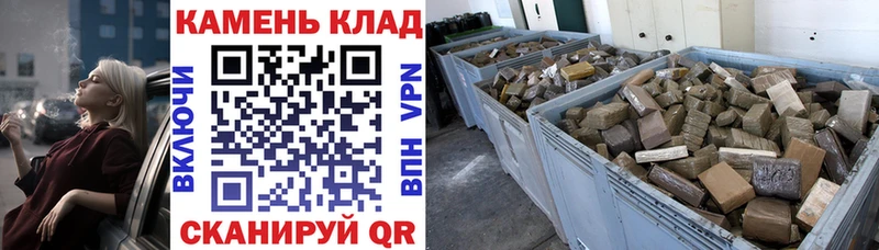 Купить наркотики Ухта ОМГ ОМГ сайт  Бошки Шишки  Меф  Бутират  Кетамин  Гашиш  Альфа ПВП 