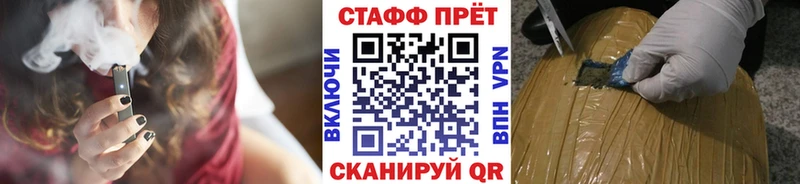 Гашиш Ухта