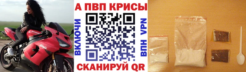сколько стоит Ухта Alfa_PVP СК КРИС