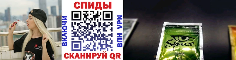 БУТИРАТ жидкий экстази  Ухта 