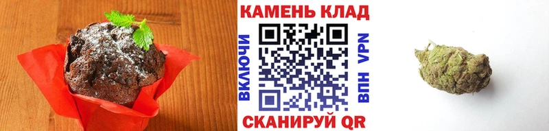 закладка  Ухта  Canna-Cookies марихуана 