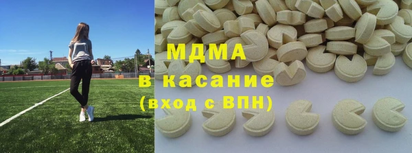 не бодяженный Красноперекопск