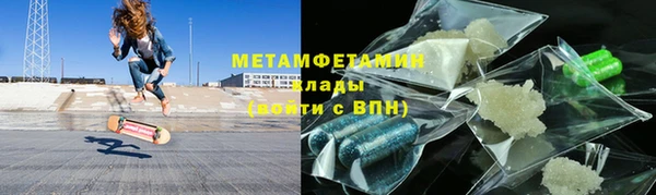 не бодяженный Красноперекопск