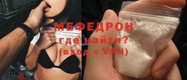не бодяженный Красноперекопск