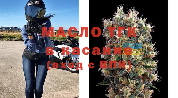 не бодяженный Красноперекопск