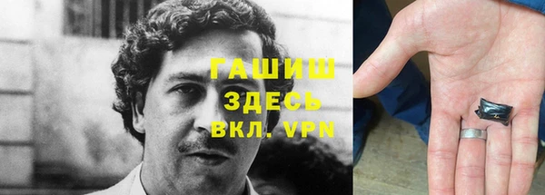 не бодяженный Красноперекопск