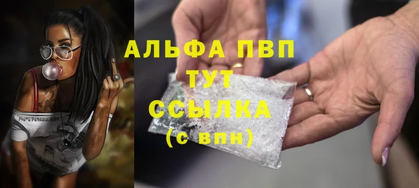 СК Янаул