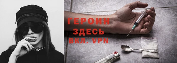 бутик Краснослободск