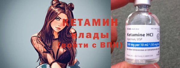 индика Краснотурьинск
