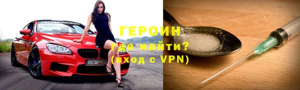 индика Краснотурьинск