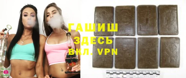 не бодяженный Красноперекопск