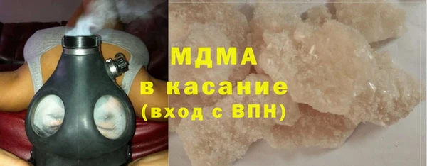 не бодяженный Красноперекопск