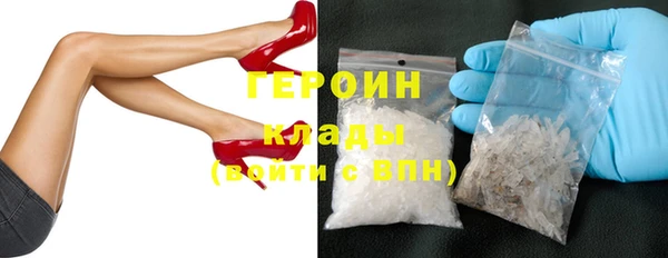 индика Краснотурьинск