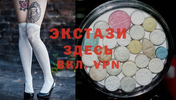 не бодяженный Красноперекопск