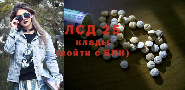 не бодяженный Красноперекопск