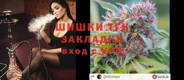 не бодяженный Красноперекопск
