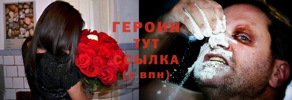бутик Краснослободск