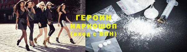 индика Краснотурьинск