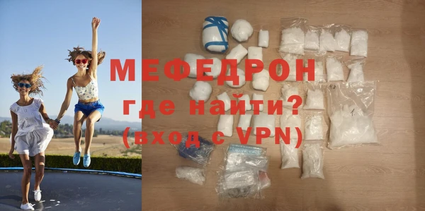 индика Краснотурьинск