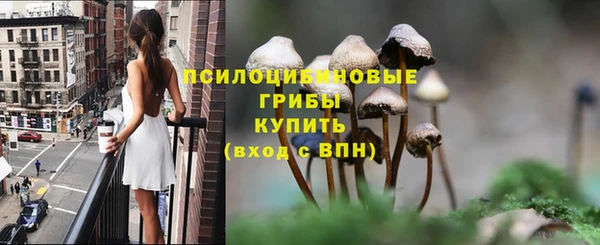 бутик Краснослободск