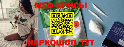 СК Кулебаки