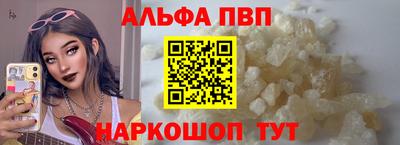 СК Кулебаки
