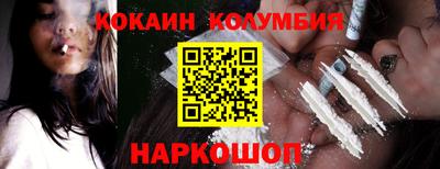 СК Кулебаки