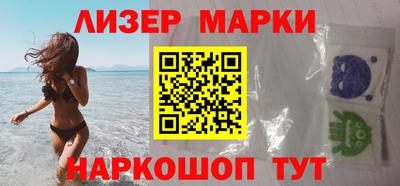 СК Кулебаки