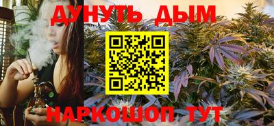 ALPHA-PVP Кунгур