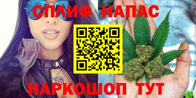 ALPHA-PVP Кунгур