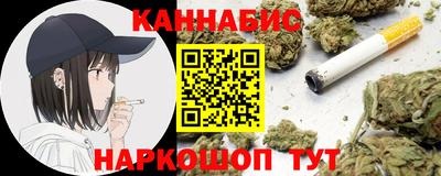 ALPHA-PVP Кунгур