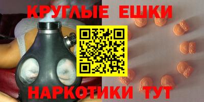 соль курить ск Кумертау