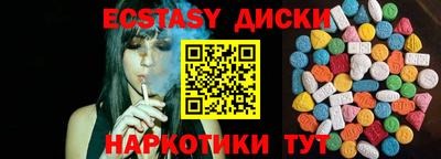 СК Кулебаки