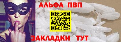 СК Кулебаки