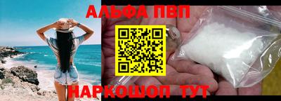 СК Кулебаки