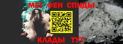 соль курить ск Кумертау