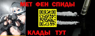 соль курить ск Кумертау