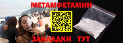 СК Кулебаки