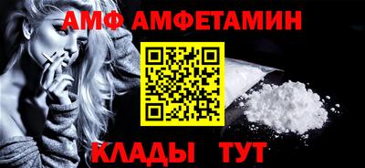 соль курить ск Кумертау