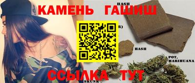 СК Кулебаки