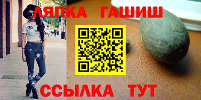 СК Кулебаки