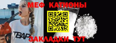 СК Кулебаки