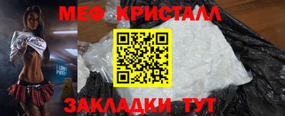ALPHA-PVP Кунгур