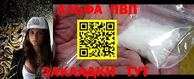 СК Кулебаки