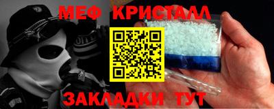 СК Кулебаки
