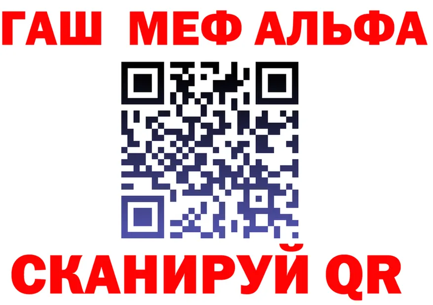 А ПВП СК зеркало площадка OMG Ухта