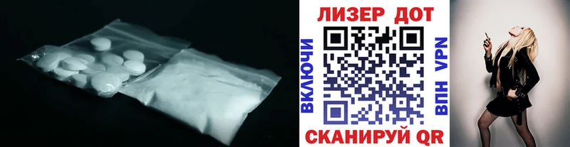 закладка  Ухта  Лсд 25 экстази кислота 