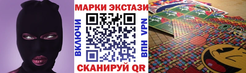 hydra ссылка  Ухта  Марки NBOMe 1500мкг 